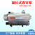 创力恒国产旋片式真空泵油泵XD040系列包装机小型抽气工业用真空泵 XD-020  220V给油/无过滤器