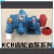 探福（6分口径 KCB18.3泵头+联轴器+缓冲垫六角块）电动齿轮KCB18.3/33.3/55/83.3自吸泵液压油抽油泵剪板P67