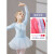 尤萨儿童舞蹈服装女童夏季短袖幼儿练功服六一演出衣服芭蕾舞裙 藕粉色（长袖） 140（适合身高125-132CM）