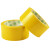 ihome 黄色封箱胶带 打包胶带封箱带透明胶带 米黄色 宽60mm*100y 5卷装