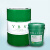 绿色防锈极压切削液冷却液乳化油铝合金通用型微乳磨切削液 绿色极压切削液ST11 胶桶装