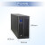 华为UPS不间断电源UPS5000-A-30KTTL企业级服务器备用电源配联科电池 UPS5000-A-30KTTL 续航4小时