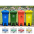 ubag 加厚垃圾分类袋 酒店环卫商用干湿分类垃圾桶袋平口塑料袋GYJ 黑色80*100cm（50个）