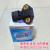 潍柴国四国五发动机机油压力传感器潍柴机油压力感应塞 车型0261230112一个