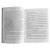 【现货】HARRY POTTER CHAMBER哈利波特与消失的密室2 英文原版科幻电影小说书籍JK罗琳美版善本图书