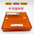 粉剂盒标签针剂盒标识支持定做标签抢救车药品盒标识 明黄色 1CM黄高警示280贴