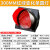 指示交通灯信号二单300mm红绿灯停车场交通信号灯定制灯LED定制 1单300MM红绿双色变化