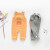 亲青宝贝婴儿连身背带裤春秋季吊带长裤新生男女宝宝外出服0-3-6-9-12个月 黄色背带裤（单件） 66cm