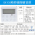 格美中央空调线控器KJR-90D风管机多联机冷风机遥控器XK103控制器 线控器二芯线通用XK103格力用