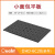 OHD-6C系列 小面包平板    多孔铝板铝合金底板板实验固定板实验室平台高精度高密度 OHD-6C20【规格：200*125*6mm】