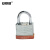 安赛瑞 钢制千层安全挂锁（橙）加标锁定安全挂锁 动力源锁定挂锁 14710