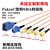 铂威达 射频连接器【蓝色C型母头转SMA公弯內针 长度12米】Fakra转sma弯头转接线RG316延长线 11号