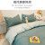洁丽雅 四件套 学生宿舍套件床上用品 1.5/1.8米床(被套:2×2.3M)浅石蓝