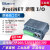 远程IO模块总线分布式16DI16DO支持PLC12001500200 扩展模块_16DI_8DO