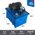 定制电磁阀泵站微型液压站油缸打包机工具压力机小型机叶片 3KW380V一路双向电磁阀油箱60L