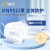 星宇（XINGYU）KN95口罩 一次性口罩3D立体防护成人款颗粒物防护防尘防飞沫 KN95白色30只 