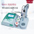 上海三信 台式酸度计数显ph计电导率仪水质分析 EC9500
