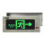 定制嵌入式疏散标志灯暗装新国标消防应急灯LE通道安全指示 艺光中号向右带盒