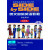 SBS英语教材 sbs朗文国际英语教程第1册学生用书+练习册 第一册 SIDE BY SIDE1