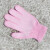 定制儿童拔河木工防护点塑防滑手套小学生幼儿园初中生小孩劳动手 粉色点胶2-6岁 均码
