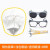 焊工面罩牛皮电焊面罩烧焊氩弧焊脸部防护电焊眼镜防冲击隔热面罩 隔热面罩+浅色眼镜+透明眼镜+绑带