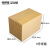 宝克思 邮政标准箱09号 195*105*135mm(30个装)三层高强周转纸箱子打包快递箱收纳盒储物整理箱包装纸盒定做