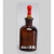 加厚广口玻璃瓶试剂瓶磨口瓶油样瓶化学实验小滴瓶广口取样瓶 60ml棕色滴瓶