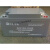 蓄电池12V150AH DCF126-12/150中达电通电池UPSEPS直流屏专