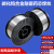 YD998碳化钨超耐磨药芯焊丝YD212 YD256高硬度ZD310YD701TN65 ZD5 YD707耐磨焊丝15kg1.2mm1.6mm