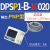 德客 原装DPS电子数显压力开关DPSN1/DPSP1-01020/10020压力表 DPSP1-B-10020 输出型式PNP