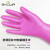 尚和手套（SHOWA）防水防滑植绒保暖手套 耐用厨房清洁 日本品牌  XS紫红色 710248