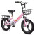 凤凰儿童自行车6-15岁小孩子车减震折叠单车男女中小学生童车 灰色(折叠减震一体轮) 16寸