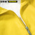 安赛瑞 劳保马甲宣传志愿者工作服 广告促销背心 翻领款 黄色 L 26023