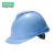 梅思安V-Gard-500ABS超爱戴针织棉吸汗带豪华型安全帽 10172481湖蓝色 1顶