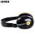 uvex优唯斯 隔音耳罩防噪声降噪耳罩睡觉睡眠架子鼓耳罩工业学习射击K200耳罩 定做