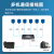 高频读写器15693modbus协议14443A485读卡器工业流水线PLC计数器 HK-101_蓝色（485接口）