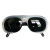 定制牛皮面罩眼镜电焊专用防光三色玻璃镜护目镜焊专用防护眼镜 2个装【黑色】