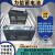 定制力信蓄电池LX100-12/12V17A24A38A55A65A100A120AH通讯/议价 12V65AH