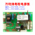 定制适用万和消毒柜配件电源板主板控制板电路板温控器按键板议价 ZTD108E-5*024电源板 ZTD108E5