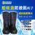 安百利 低温防护鞋  -360℃冷冻食口加工防液氮飞溅 41码ABL-X08
