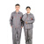 谋福CNMF188劳保劳动帆布电焊工装工作服（ 灰色套装 2XL）