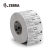 斑马（ZEBRA）高性能环保耐久型热敏纸标签(不含双酚A)2100D 50X30mm 1500张/卷 （30卷每箱）