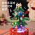 玉扬圣诞树积木八音盒电动飘雪大尺寸彩灯圣诞节礼物儿童拼装积木礼物 圣诞树礼盒629片
