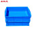 圣极光塑料周转箱520*383*130mm车间储物箱整理储物盒701751蓝色