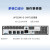 华为/Huawei不间断电源（UPS）2000-G-3KRTL 在线式 3KVA 2.4KW UPS2000-G-3KRTL（不含蓄电池） 220V 现货 