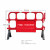 移动铁马防护塑料护栏料市政道路安全全新栏施工围栏隔离警示胶 1.4米塑料护栏红色6.6-6.8KG