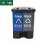 震迪 塑料垃圾桶 40L分类款双桶脚踩式蓝灰色小区户外办公室分类垃圾桶可定制 KT557带盖脚踏式垃圾箱