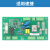 电梯安全回路板PIB板 V1.2V1.0适用杭州西奥速捷西子奥的斯配件 适用杭州西奥