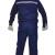 中神盾 SWS-CDS-211 夏季短袖工作服套装男女通用 反光条劳保服 藏蓝色 S/160（500套及以上单价）