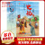 写给孩子的史记故事 彩图注音版全套8册 青少年儿童版的中国历史故事读史记故事